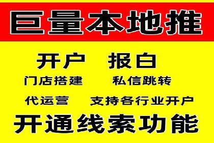 信息流广告代理经典案例回顾